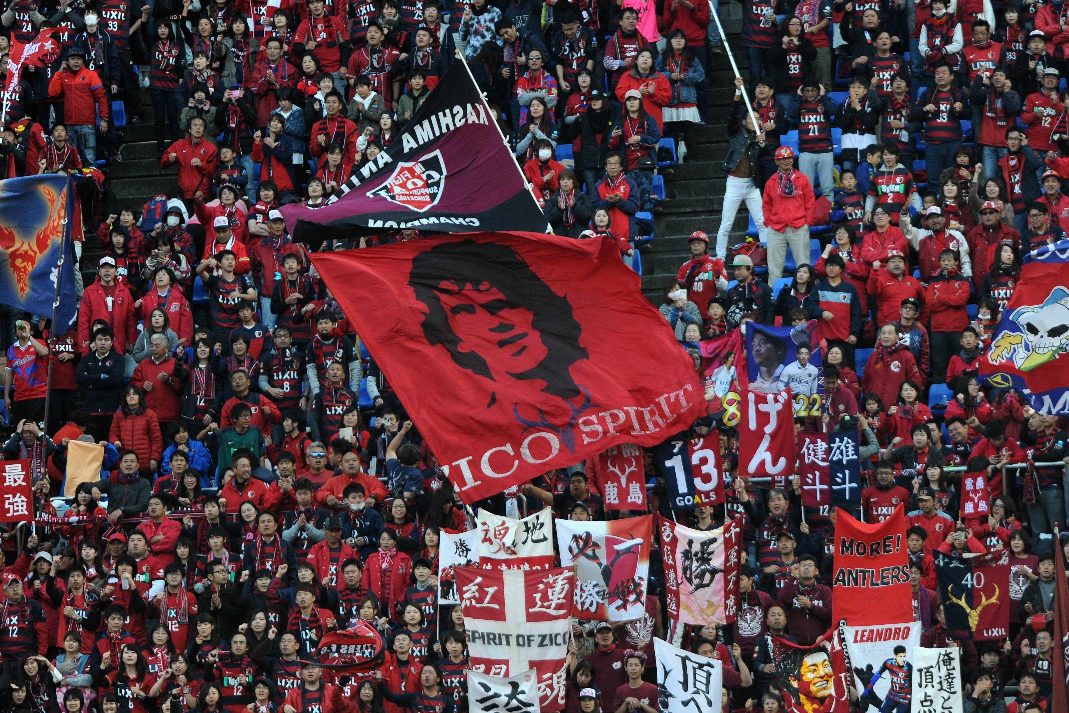 ⚽ 이바라키 현립 가시마 사커 스타디움 이미지 8